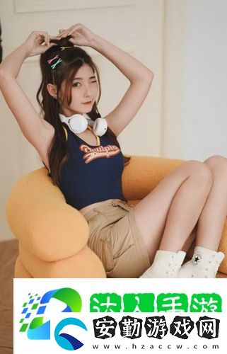 家政女孩2免費(fèi)觀看