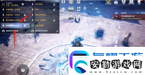 黑色沙漠手游泰比羅爾香燭怎么獲取黑色沙漠手游泰比羅爾香燭獲取攻略