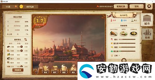 專(zhuān)訪(fǎng)Muccy