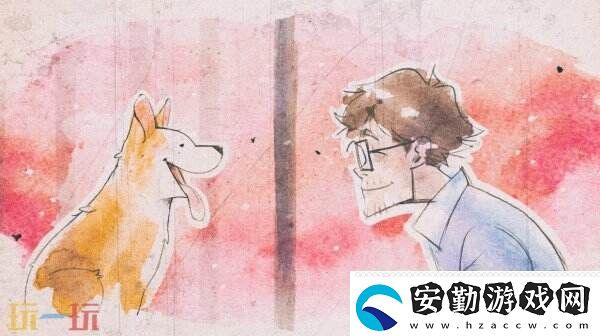 狗狗冒險游戲My