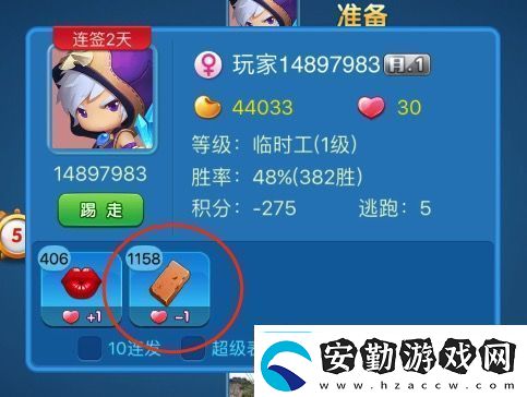 多樂(lè)升級(jí)怎么扔板磚扔板磚方法