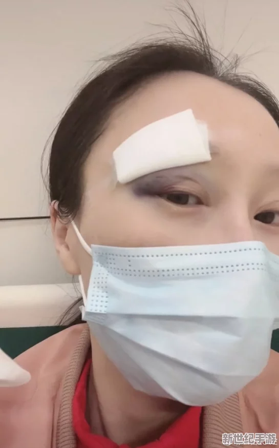啊啊啊啊啊啊啊啊啊好痛近日一名友在社交平臺上分享了自己因意外受傷的經(jīng)歷引發(fā)眾多關注與討論