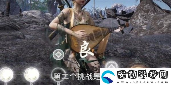 燕云十六聲英雄與美奇遇怎么完成