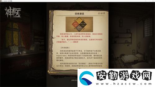 專(zhuān)訪(fǎng)Muccy