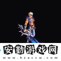 dnf蒼龍舞空武器裝扮