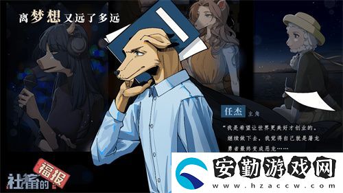 專(zhuān)訪(fǎng)Muccy