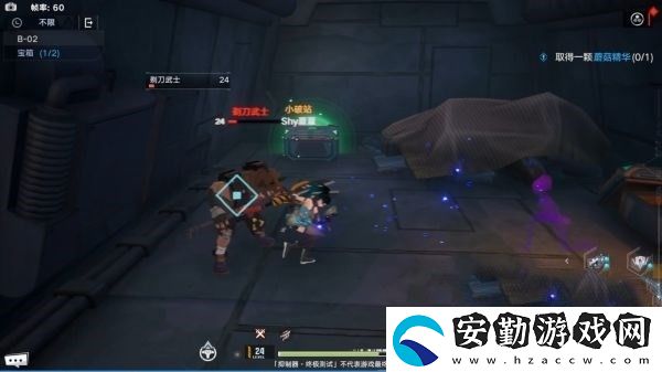 幻塔米諾陶怎么打