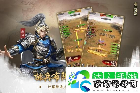跨平**機(jī)技術(shù)如何提升留存率