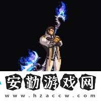 dnf蒼龍舞空武器裝扮