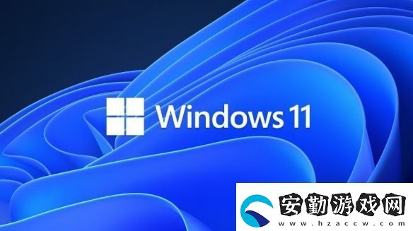 微軟蜜汁操作！強(qiáng)制Windows11用戶開機(jī)登微軟帳戶！