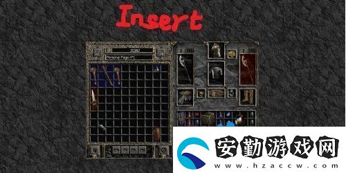 暗黑破壞神2怎么把寶石等鑲嵌到裝備上