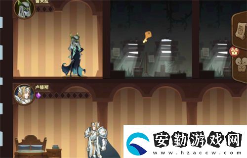 劍與遠征異界旅店怎么換人