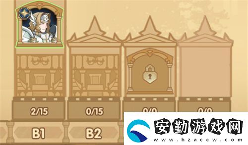 劍與遠征異界旅店怎么換人