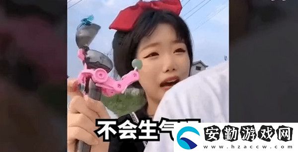 不像我只會心疼giegie梗的意思介紹