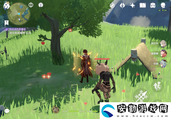 原神2.3百貨奇貨蘋果怎么采集