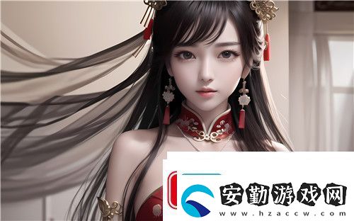 綿綿