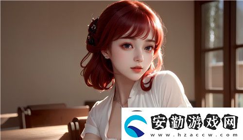 影視大全在線觀看電視劇免費——暢享高質量電視劇觀看體驗