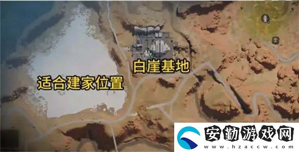 七日世界在哪里建家比較好
