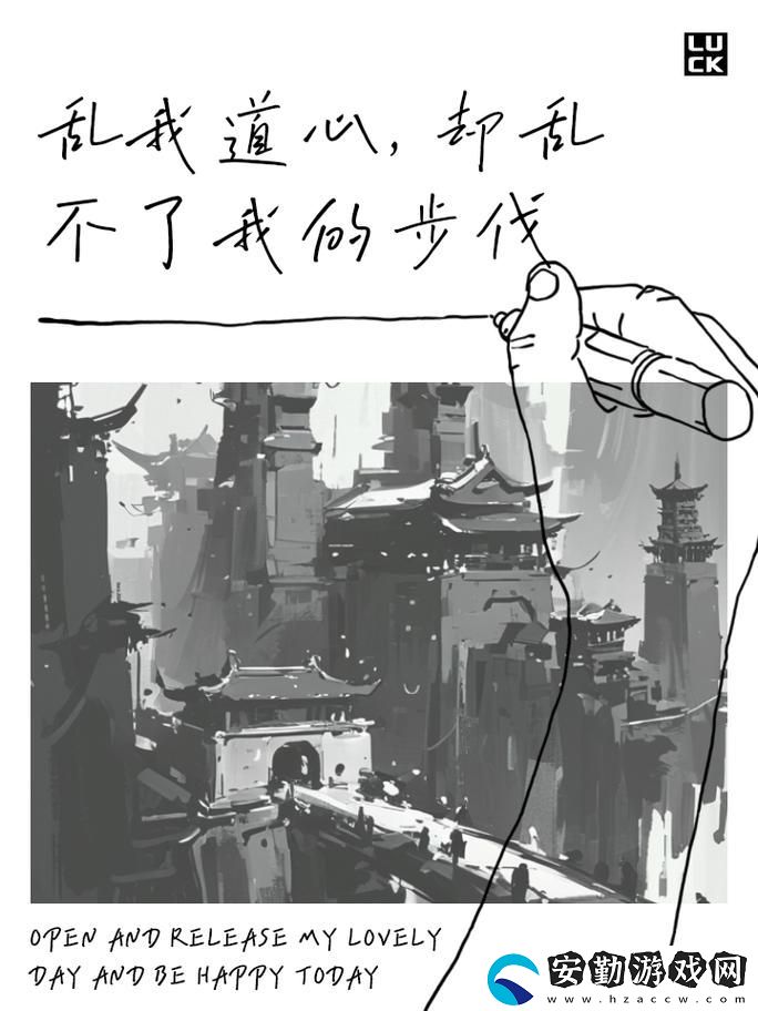 當(dāng)生活的重?fù)?dān)變成包袱——“三個人把我弄得走不動路”