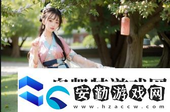 西施咬鐵球被獎勵