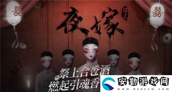 暗黑風(fēng)格手游有哪些