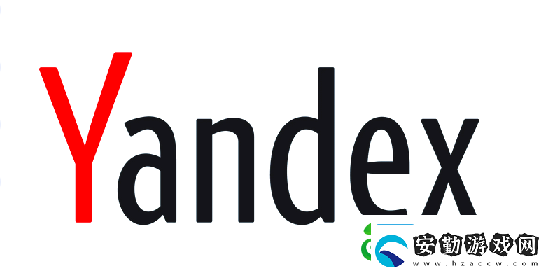 yandex俄羅斯搜索引擎永久入口無需登錄