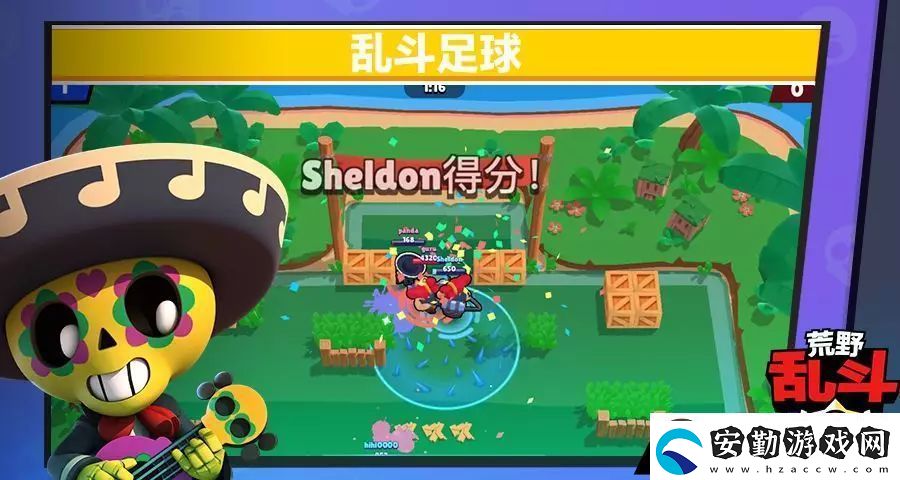 荒野亂斗亂斗足球模式怎么玩