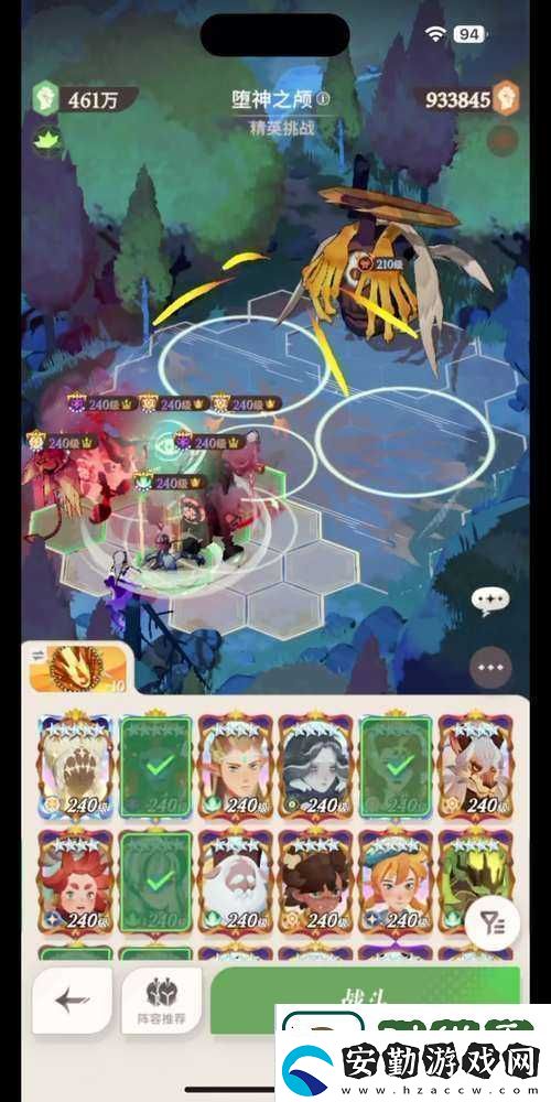 劍與遠(yuǎn)征610更新爆肝整理！14版本新增四大絕密玩法速看