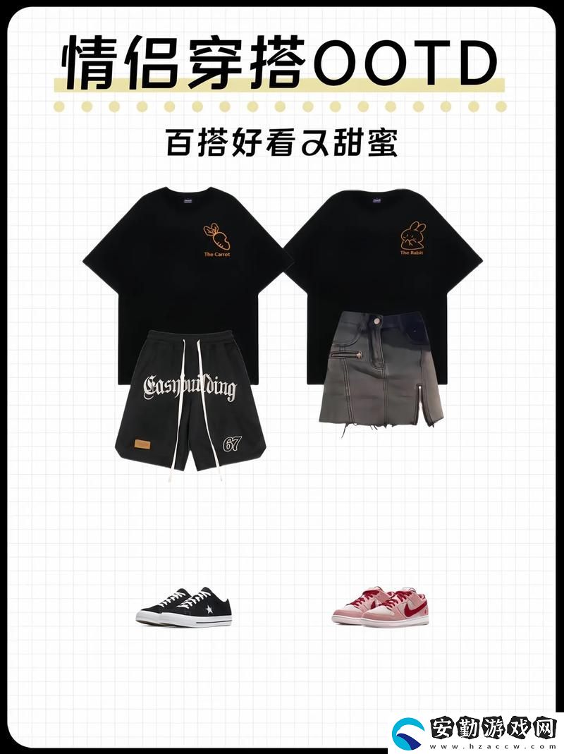男朋友讓我抓他小兄弟是什么意思