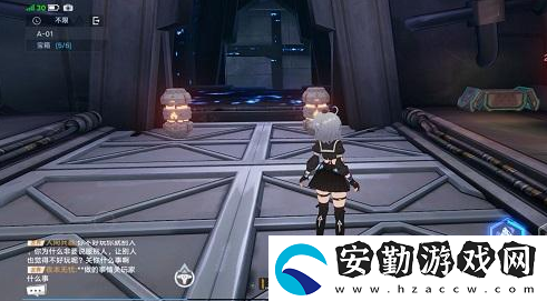 幻塔遺跡a01困難寶箱位置