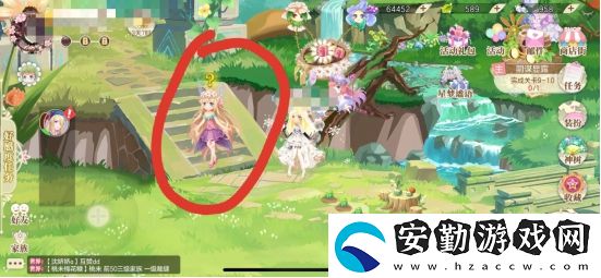 小花仙隨機(jī)事件怎么觸發(fā)
