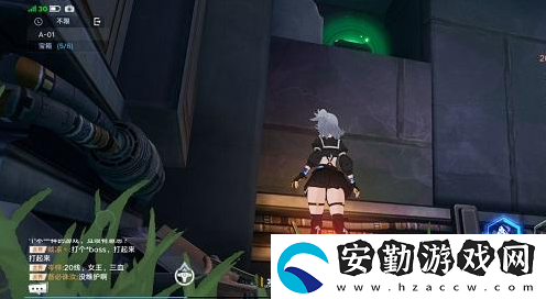 幻塔遺跡a01困難寶箱位置