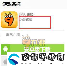 合成動物上線時間