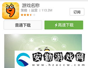 合成動物上線時間