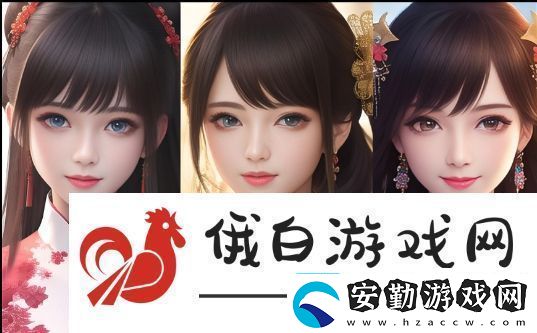 小雨和公的關(guān)系未來會(huì)如何發(fā)展揭開22章后的情感糾葛與劇情反轉(zhuǎn)