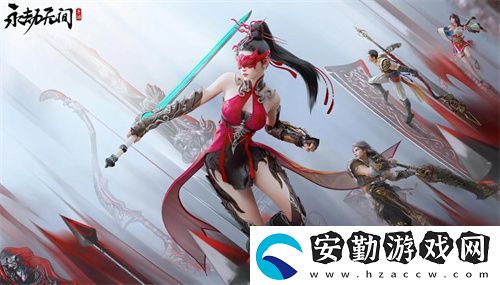 永劫無(wú)間手游哪個(gè)英雄最強(qiáng)