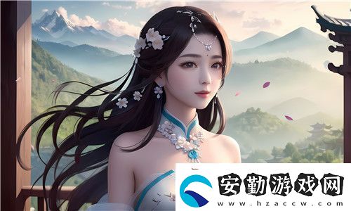 三妻四妾高清免費觀看第7集