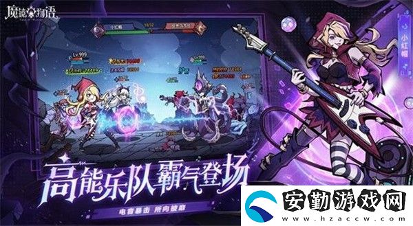 暗黑風(fēng)格手游有哪些