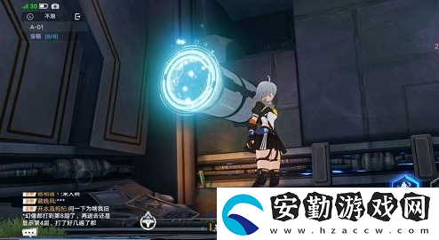 幻塔遺跡a01困難寶箱位置