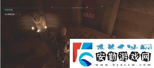 刺客信條英靈殿怎么睡覺