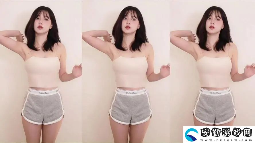 韓國三色電費