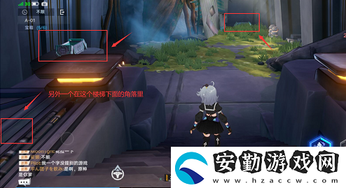 幻塔遺跡a01困難寶箱位置