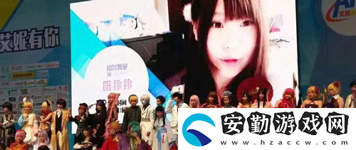 第十屆武漢艾妮動(dòng)漫游戲展元旦開幕