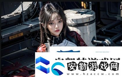 如何選擇免費觀看的已滿十八歲電視劇