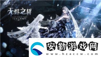 龍之信條男女區(qū)別及角色設定的不同體驗與玩法探索