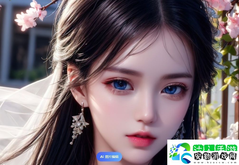 2023年最新免費(fèi)17C網(wǎng)名推薦