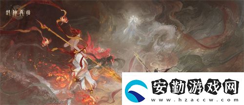 封神再臨今日正式公測