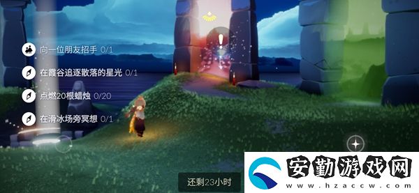 光遇9.27日每日任務(wù)攻略