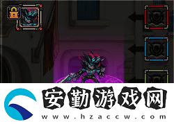 禁錮黑暗之光寵物屬性介紹