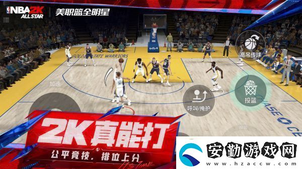 美職籃全明星街頭模式內(nèi)線霸主怎么玩